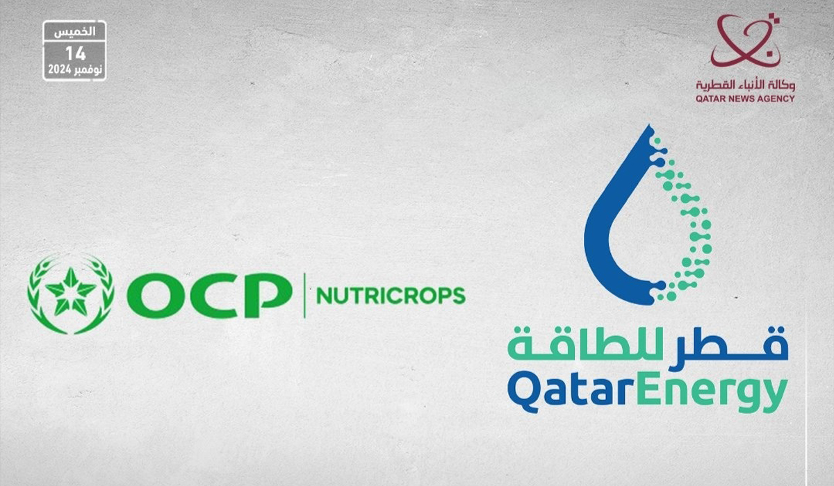 QatarEnergy Enters 10-Year Sulfur Supply Agreement with OCP Nutricrops